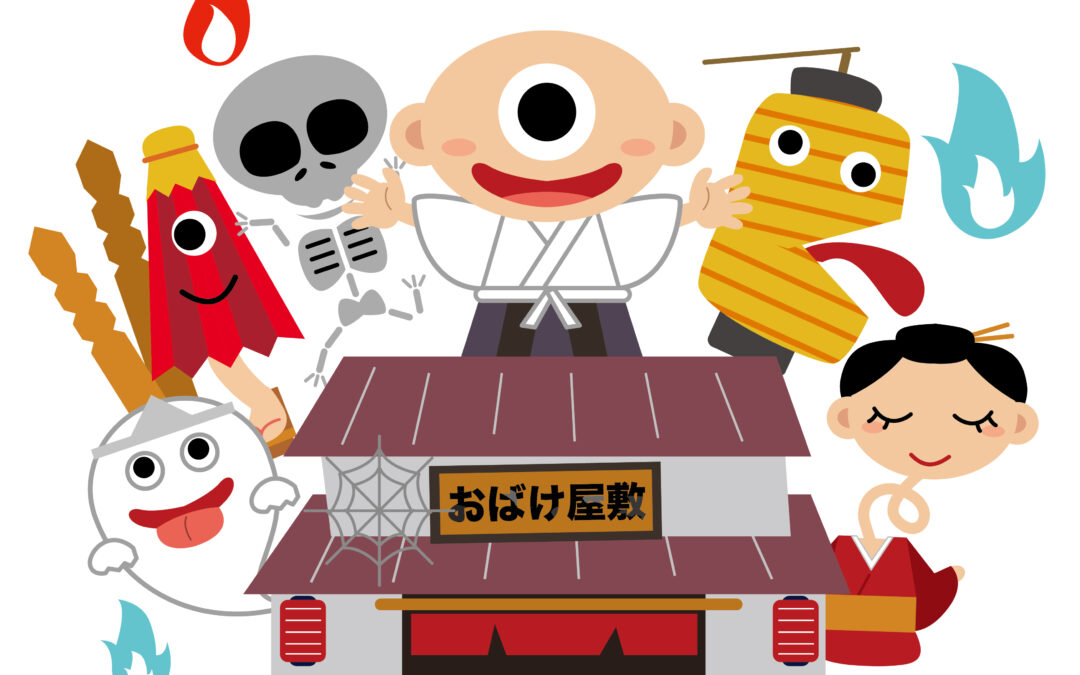 💀 Ghost Stories and Guts: Japan’s Summer of Spooks