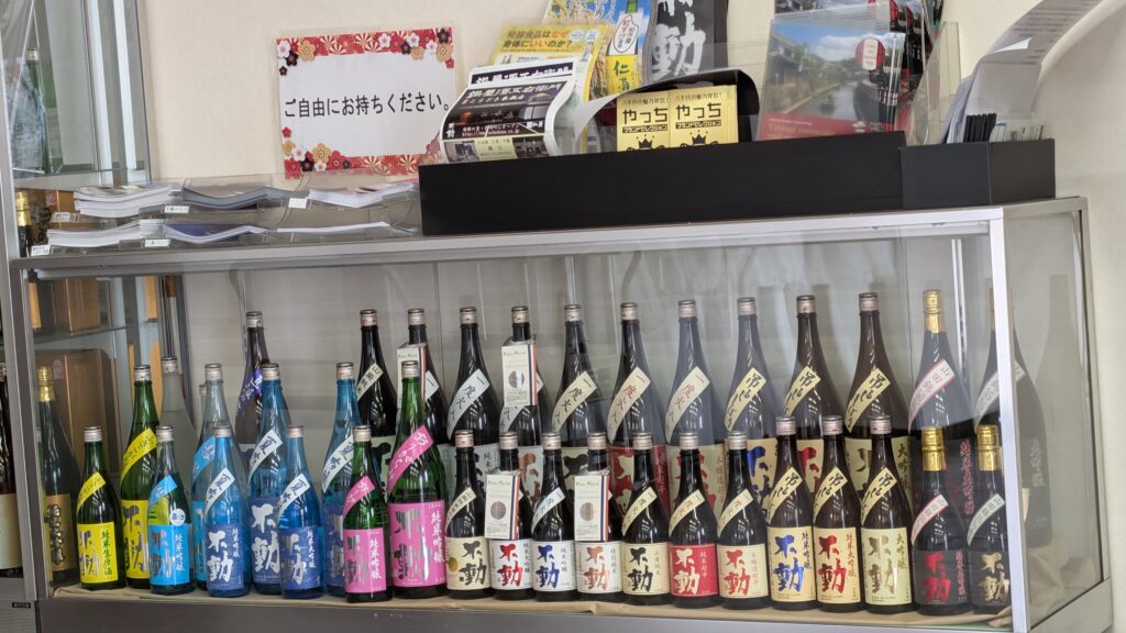 many variety of sake bottles