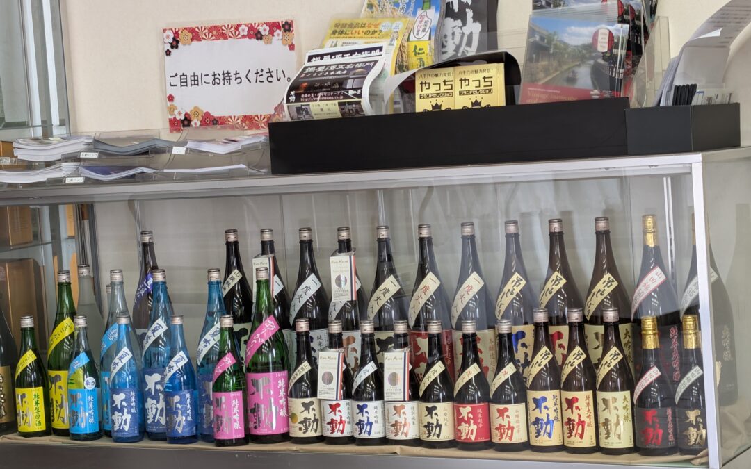 Inside a Japanese Sake Brewery: Tradition, Craftsmanship, and the Future of Sake