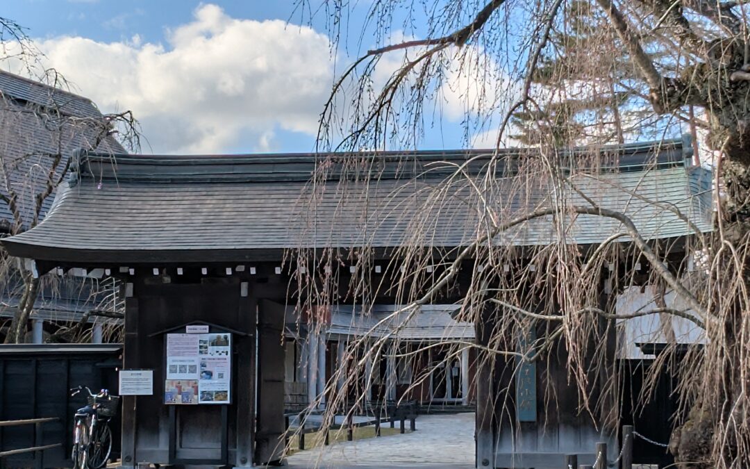 Samurai Heritage and Craftsmanship: The Story of Kabazaiku in Kakunodate