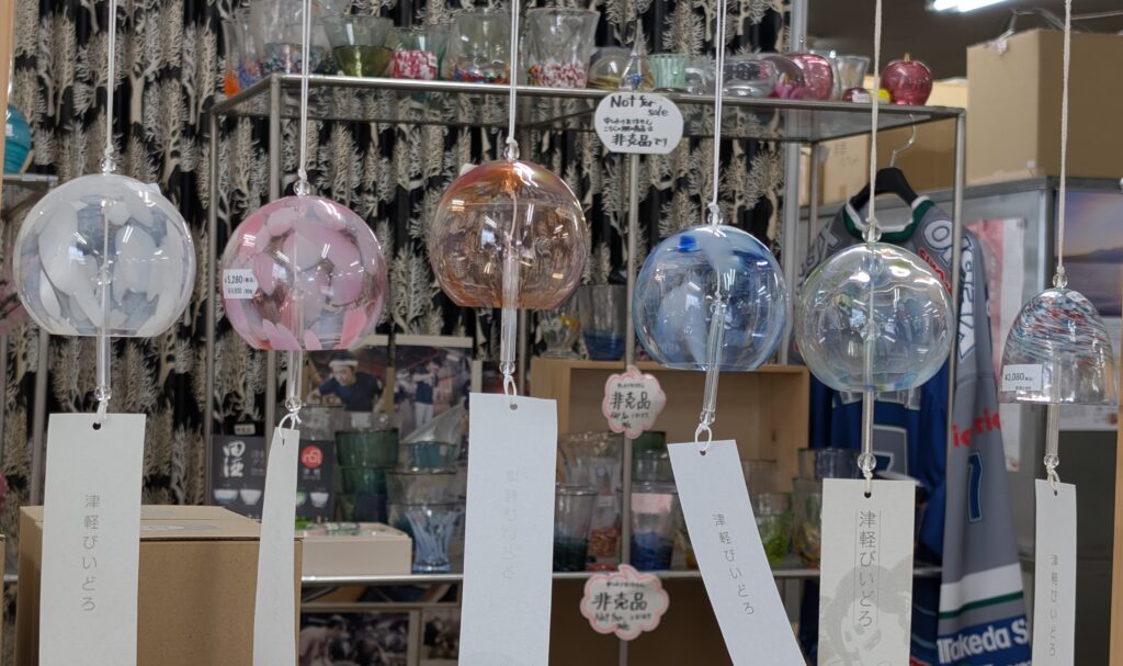 Tsugaru Vidro glass wind chimes in soft pink, blue, white and amber colours