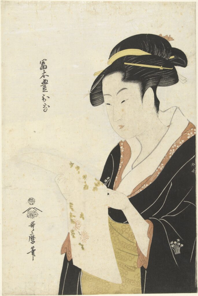 Edo-period woman wearing an elaborate traditional Japanese hairstyle