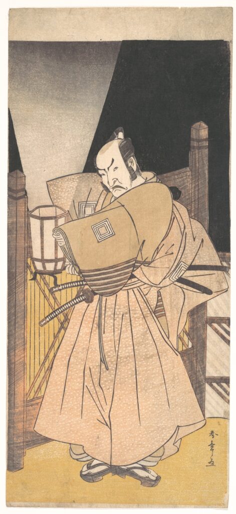 Ukiyo-e print of a samurai wearing a sakayaki hairstyle and topknot
